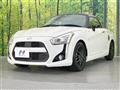 2019 Daihatsu Copen