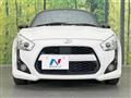 2019 Daihatsu Copen
