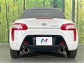 2019 Daihatsu Copen