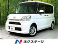 2014 Daihatsu Tanto