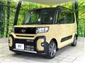2023 Daihatsu Tanto