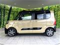2023 Daihatsu Tanto