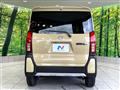 2023 Daihatsu Tanto