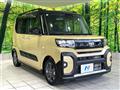 2023 Daihatsu Tanto
