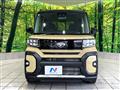 2023 Daihatsu Tanto