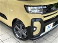 2023 Daihatsu Tanto