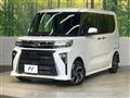 2024 Daihatsu Tanto