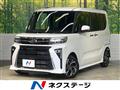 2024 Daihatsu Tanto