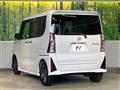 2024 Daihatsu Tanto