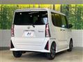 2024 Daihatsu Tanto