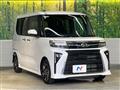 2024 Daihatsu Tanto