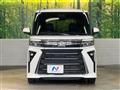 2024 Daihatsu Tanto