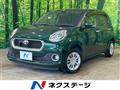 2018 Toyota Passo