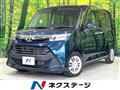 2017 Toyota Tank