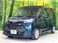 2017 Toyota Tank