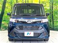 2017 Toyota Tank