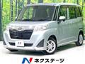2018 Toyota Roomy