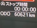 2019 Toyota Roomy