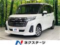 2021 Toyota Roomy