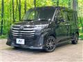 2021 Toyota Roomy