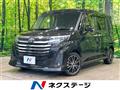 2021 Toyota Roomy