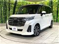 2022 Toyota Roomy