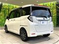 2022 Toyota Roomy