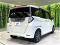 2022 Toyota Roomy