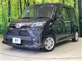 2023 Toyota Roomy