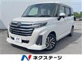 2023 Toyota Roomy