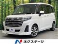 2023 Toyota Roomy