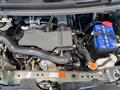 2017 Subaru Justy