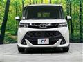2018 Toyota Tank