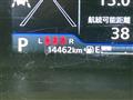 2024 Suzuki Solio