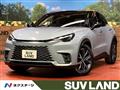 2024 Lexus Other