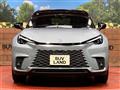 2024 Lexus Other