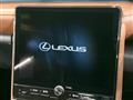 2024 Lexus Other