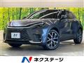 2024 Lexus Other