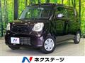 2011 Nissan Moco