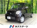 2012 Nissan Moco