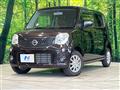 2012 Nissan Moco
