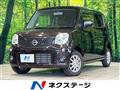 2012 Nissan Moco