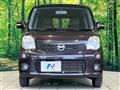 2012 Nissan Moco