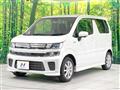 2021 Suzuki Wagon R