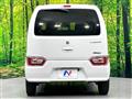 2022 Suzuki Wagon R