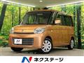 2014 Suzuki Spacia