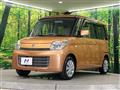 2014 Suzuki Spacia