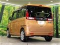 2014 Suzuki Spacia