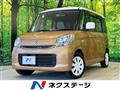 2015 Suzuki Spacia