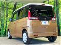 2015 Suzuki Spacia